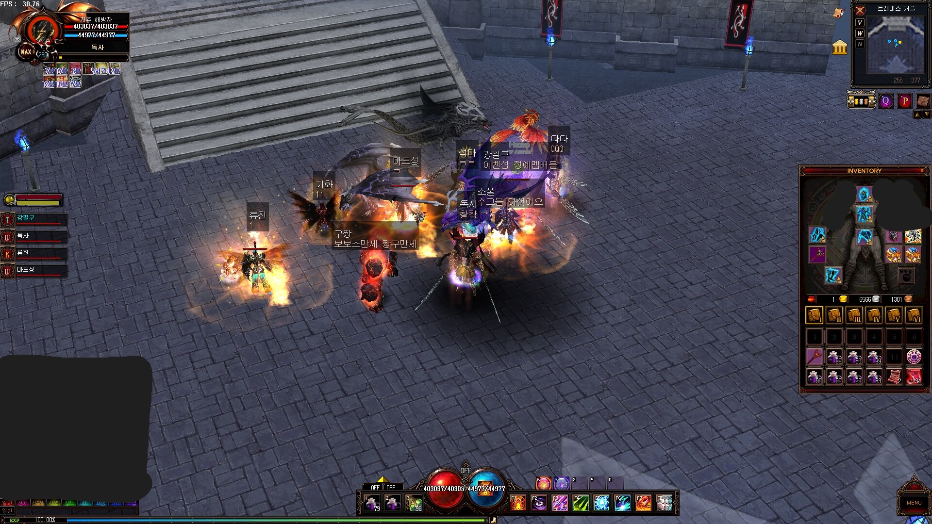 ��ũ�����̹���