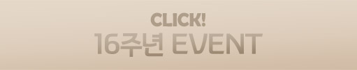 16ֳ event