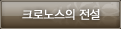ũγ뽺 