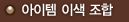  ̻