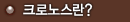 ũγ뽺?