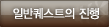 ϹƮ 